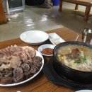 대창인쇄소 - 전주시 완산구 | 대창인쇄소