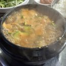 하효 | 제주 서귀포 야장 맛집 양념삼겹살 : 하효 처가집 연탄구이