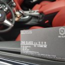 대경자동차정비공업사 이미지