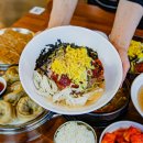 별미해장국본점 이미지