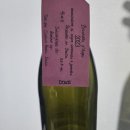 토소 | [와인 리뷰] 토소 피오코 디 비테 브라케토 다퀴 2023 ( Toso Fiocco di Vite Brachetto d'Acqui )