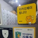 리슈빌DS | 성정동 헬스장 W1475PT 성정동PT 여성전용 24시간 연중무휴