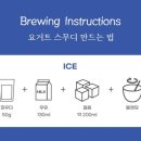 고고커피 네이버블로그