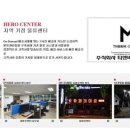 주식회사 티엔비코리아 이미지