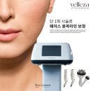 에스테라파 이미지
