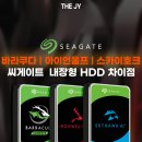 호크컨설팅