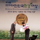 명진환경산업(주) 네이버블로그