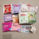 탑플러스유통 | 임산부 출산선물 무료 신청 사이트 | 2026년 광고 없는 임신 축하박스 총정리