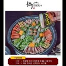 서초대로51길 22 이미지