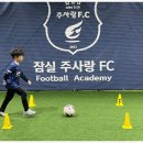 공간사랑주