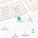 농업회사법인 주식회사 다산 이미지