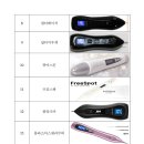 (주)조이엠지 티스토리