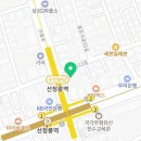 365예한의원 이미지