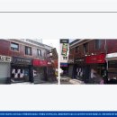 우당약국 이미지