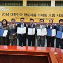 진홍산업 이미지