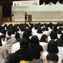 대전여자고등학교 이미지