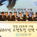 ㈜우리인더스트리 이미지