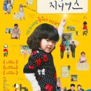 디어마이독 이미지