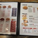 굿킨야시장