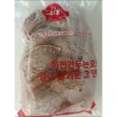미친 왕손만두 쇼핑하우