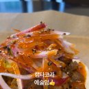 리얼타운비즈니스 타코 이미지