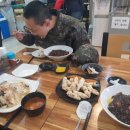 대호장모텔 이미지