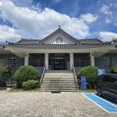 양림미술관(유진벨선교기념관) 이미지