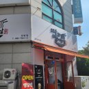 [ 대전중국집 탄방동 중화비빔밥 맛집 ] #짜장땡기는날