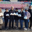 제주시농업협동조합 한라산주유소 이미지