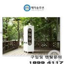 코비노래연습장 이미지