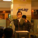 대우노래방 이미지