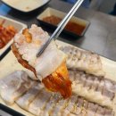 은혜슈퍼 앞 이미지