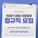 (주)에이씨씨 이미지