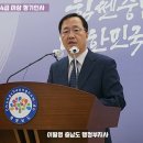 힘쎈인력 이미지