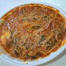 큰손생아구찜 이미지