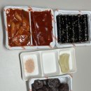 버무리 떡볶이 | [청주] 옥산 ‘버무리 떡볶이 ’포장후기