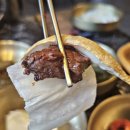 울산KTX | 삼남읍맛집 울산KTX역 현지인 맛집 내돈내산 후기