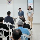 봉현1리 이미지