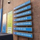 예인약국 이미지