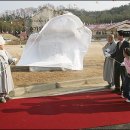 승가원자비복지타운자비마을 이미지