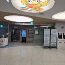 계룡로(수침교-충대병원) | 대전 봉키병원 아기장염 증상으로 1박2일 입원) 15개월 아기 4인실 이용 비용, 진료후기 꼼꼼하게 공유!