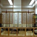 임윤지당선양관 이미지