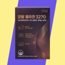엔에스