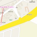 남매카센타 이미지