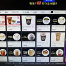 더 벙커 PC 이미지