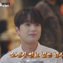 소통포차 네이버블로그