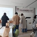 한국자작나무껍질공예협회
