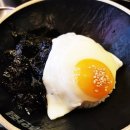 원조부안집 중동점 이미지