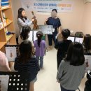 백합지역아동센터(1) 이미지