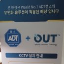 이로운PC 이미지